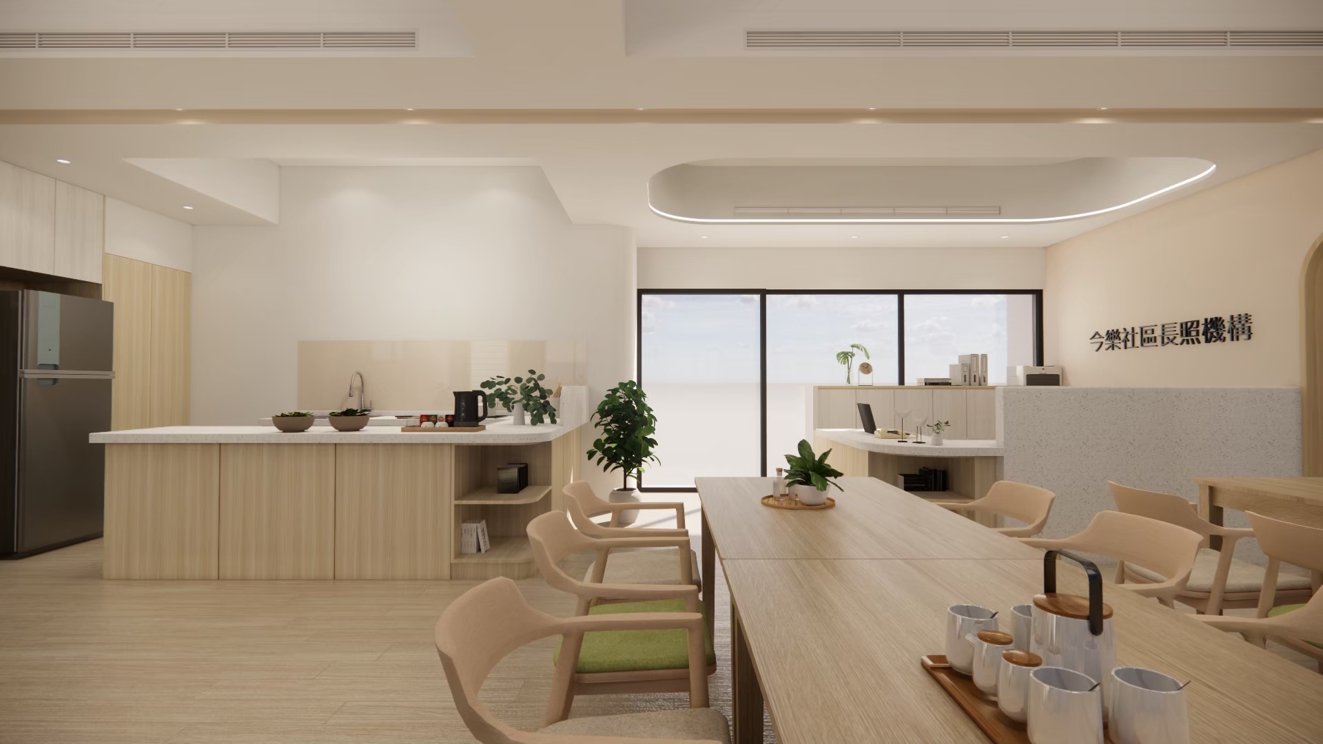 今樂日照中心外觀